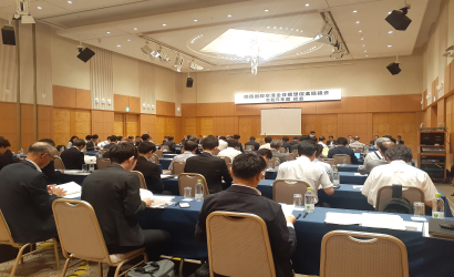 関西国際空港全体構想促進協議会令和5年度総会を開催しました！